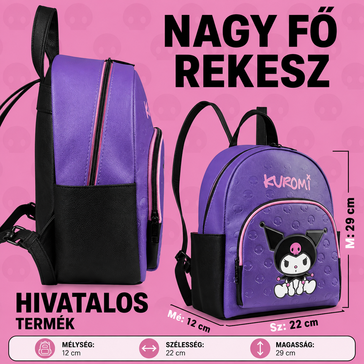 Lila Kuromi mini hátizsák oldal- és elölnézete, méretekkel: 29 cm magas, 22 cm széles, 12 cm mély